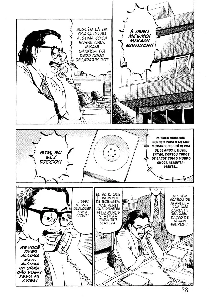 O Cavaleiro da Noite capitulo 1 pagina 26