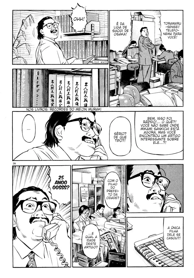 O Cavaleiro da Noite capitulo 1 pagina 30