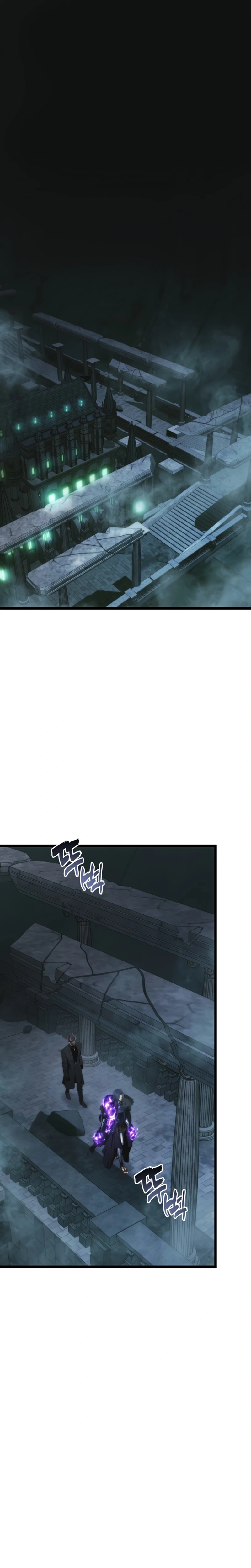 A Segunda Vida do Ranker capitulo 211 pagina 1