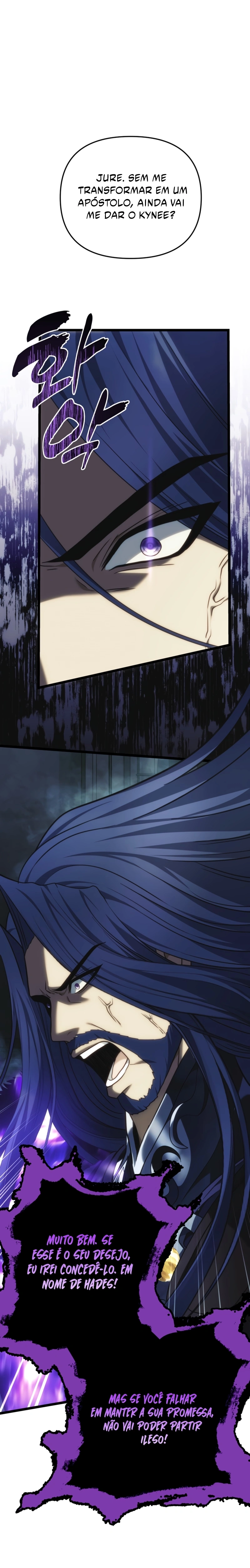 A Segunda Vida do Ranker capitulo 211 pagina 18