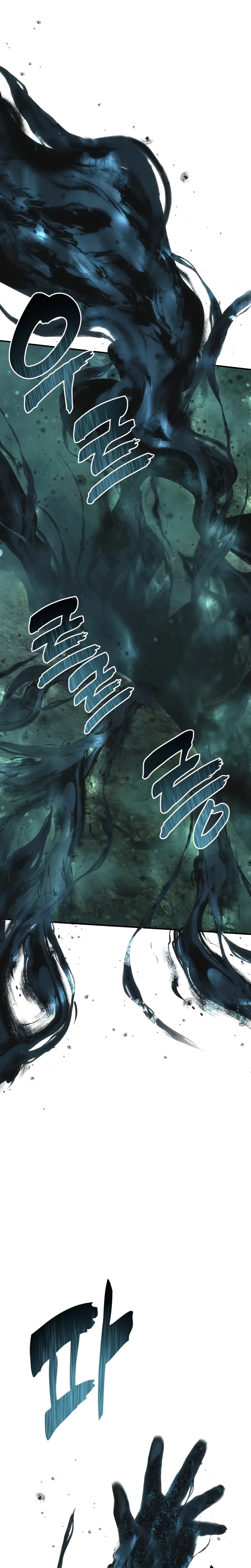 A Segunda Vida do Ranker capitulo 203 pagina 1