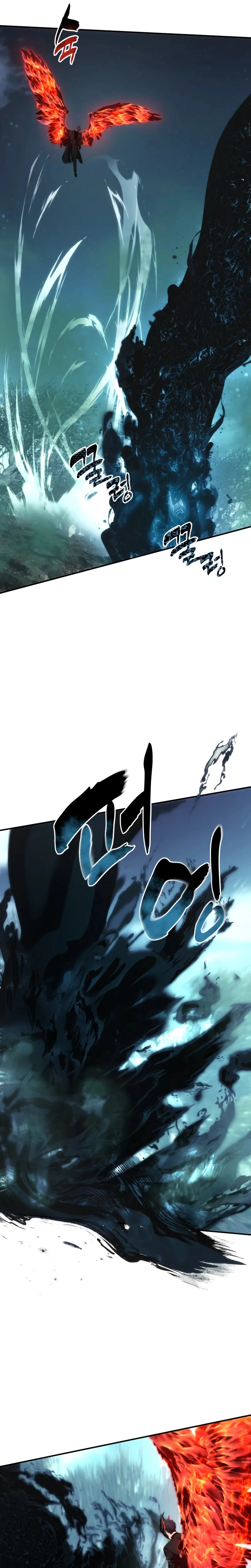 A Segunda Vida do Ranker capitulo 203 pagina 4