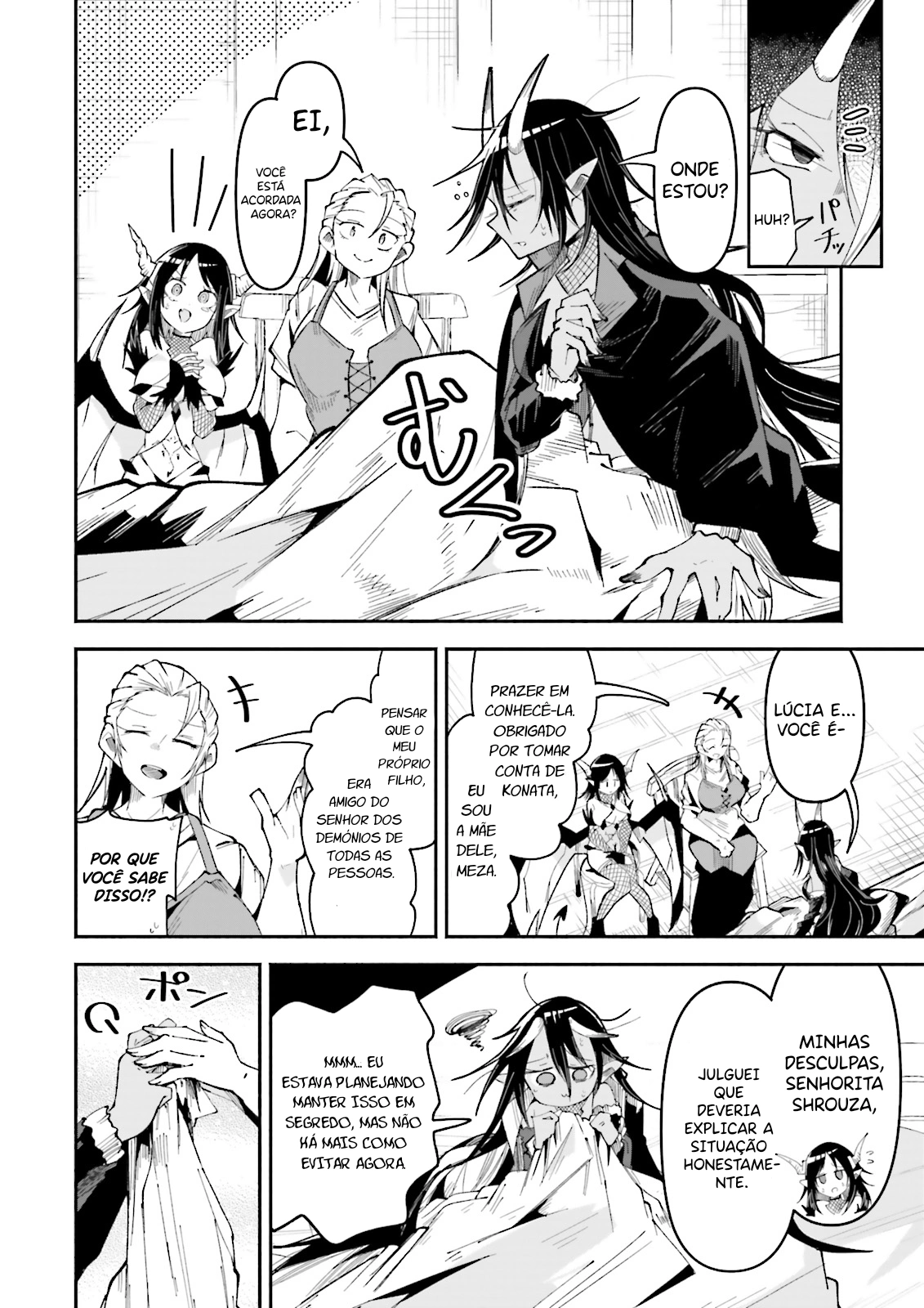 Isekai de Haishin Katsudou wo Shitara Tairyou no Yandere Shinja wo Umidashite Shimatta Ken capitulo 30 pagina 15