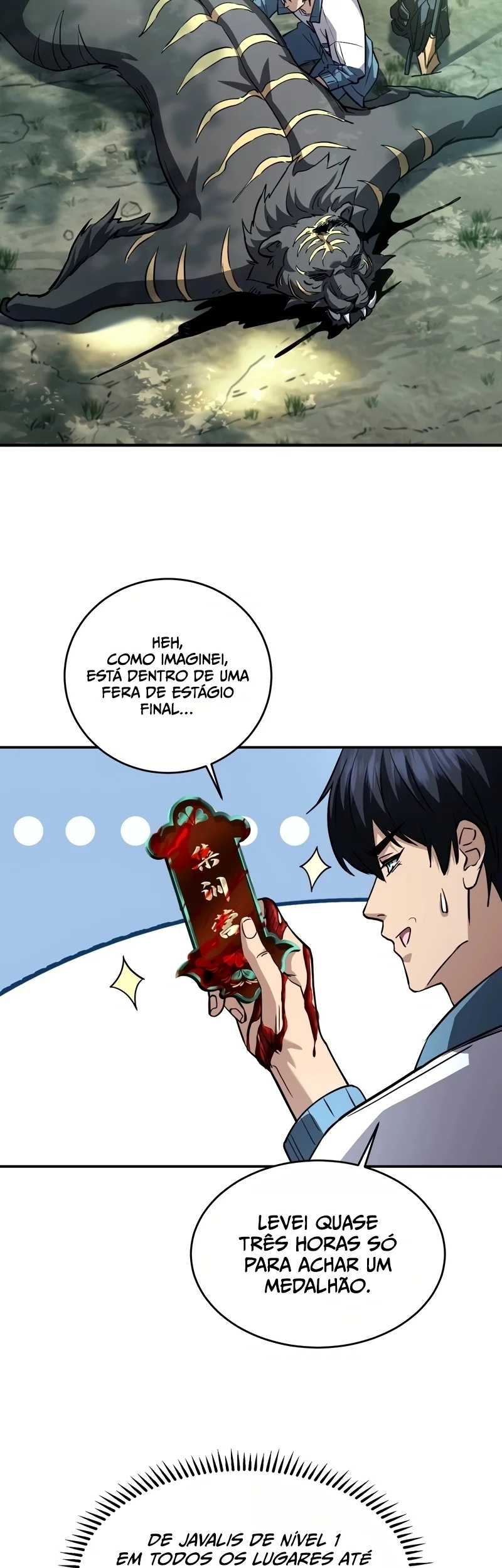 Mundo Marcial Supremo: Varrendo Sozinho TrÃªs Mil Imperadores com uma sÃ³ mÃ£o capitulo 14 pagina 24