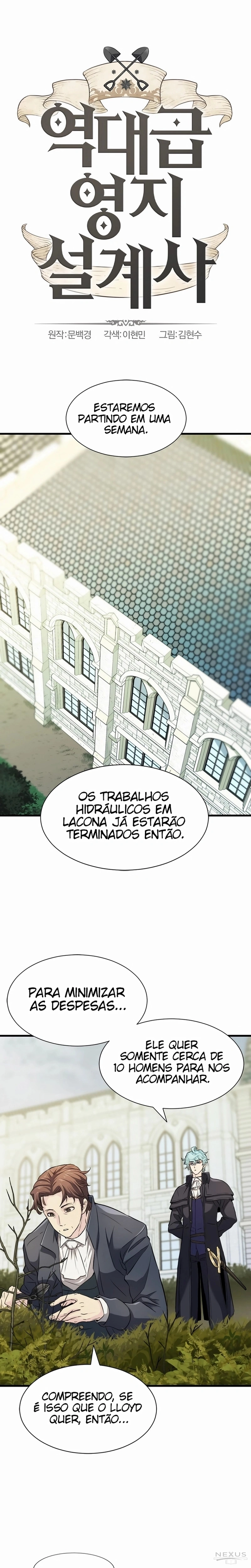 O Melhor Engenheiro Do Mundo capitulo 24 pagina 1