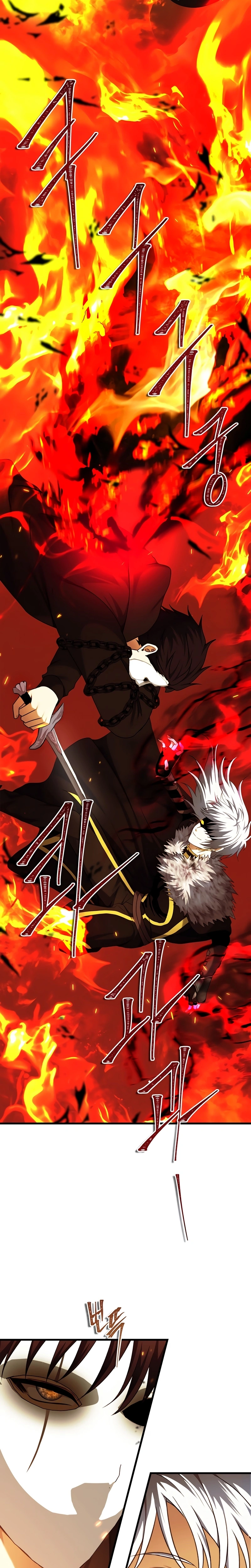 A Segunda Vida do Ranker capitulo 107 pagina 10