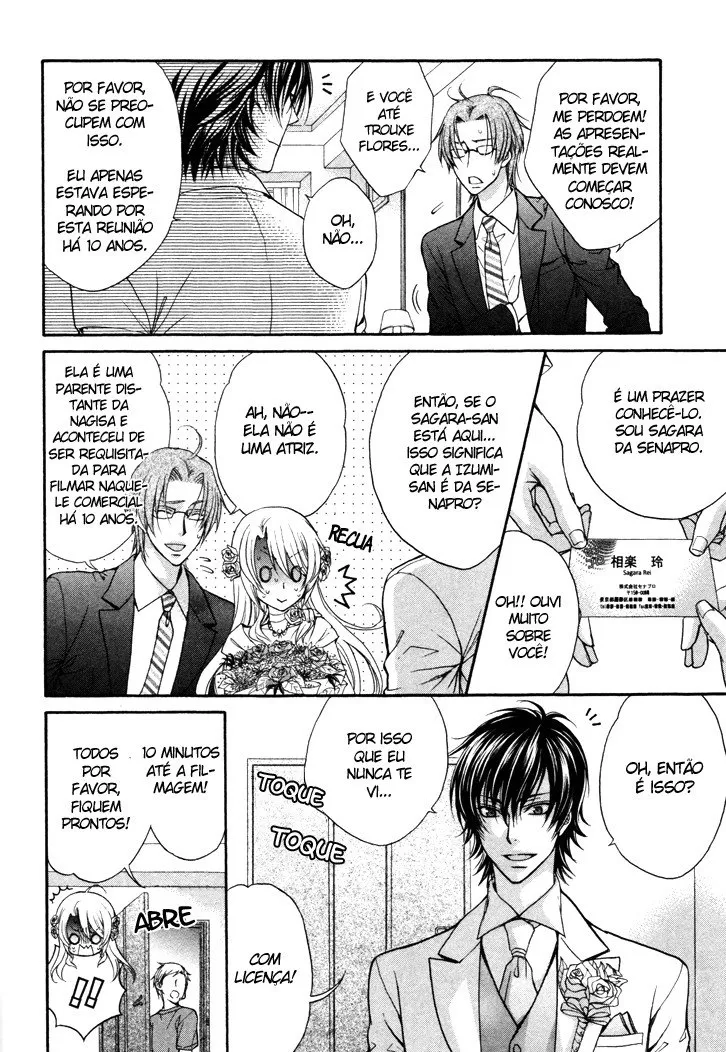 Love Stage!! capitulo 2 pagina 12
