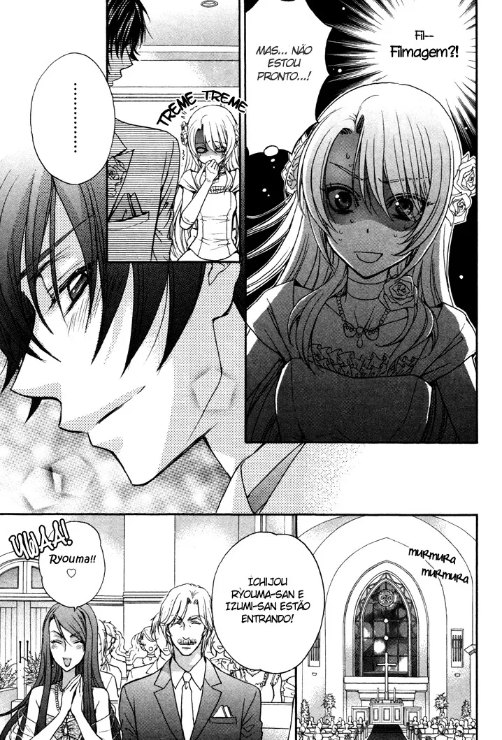 Love Stage!! capitulo 2 pagina 13