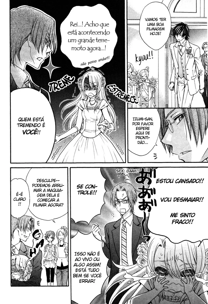 Love Stage!! capitulo 2 pagina 14