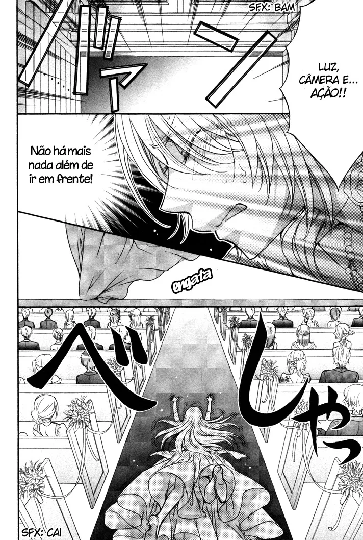 Love Stage!! capitulo 2 pagina 16