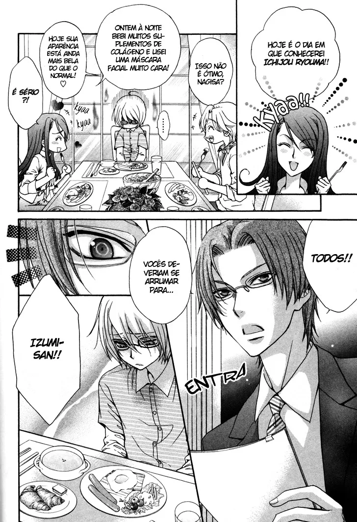 Love Stage!! capitulo 2 pagina 4
