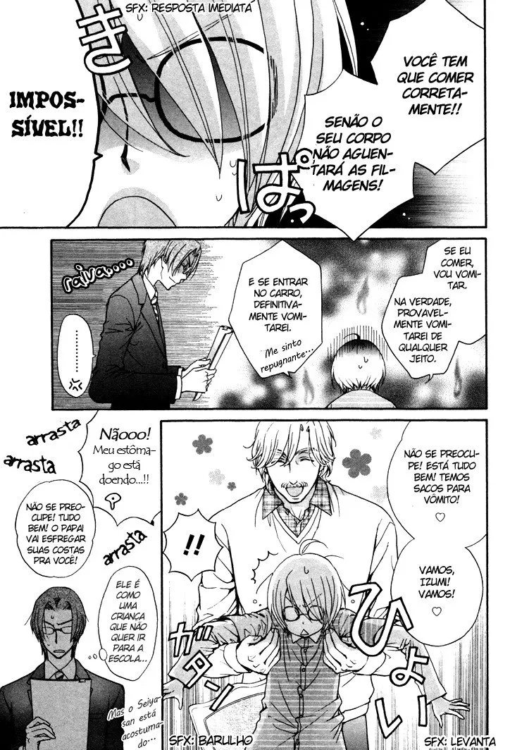 Love Stage!! capitulo 2 pagina 5