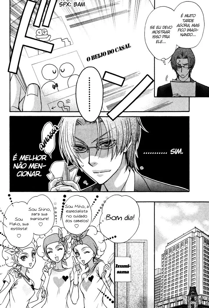Love Stage!! capitulo 2 pagina 6
