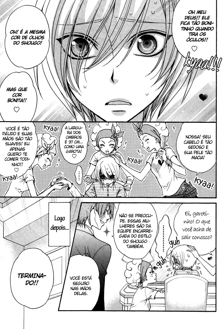 Love Stage!! capitulo 2 pagina 7