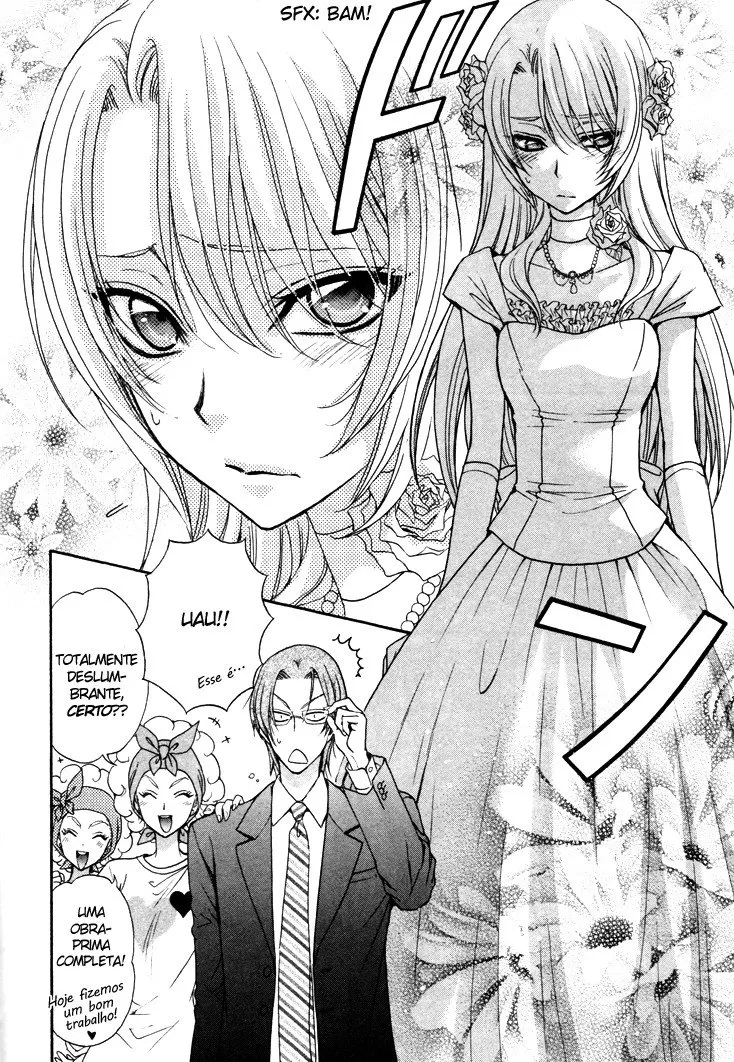 Love Stage!! capitulo 2 pagina 8