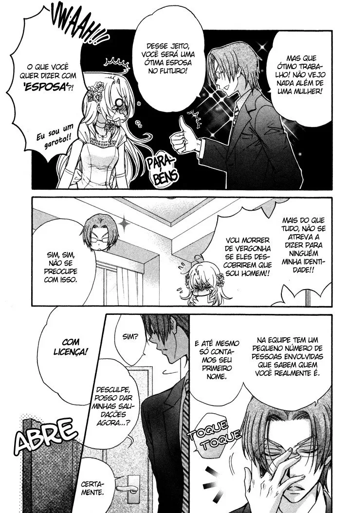 Love Stage!! capitulo 2 pagina 9