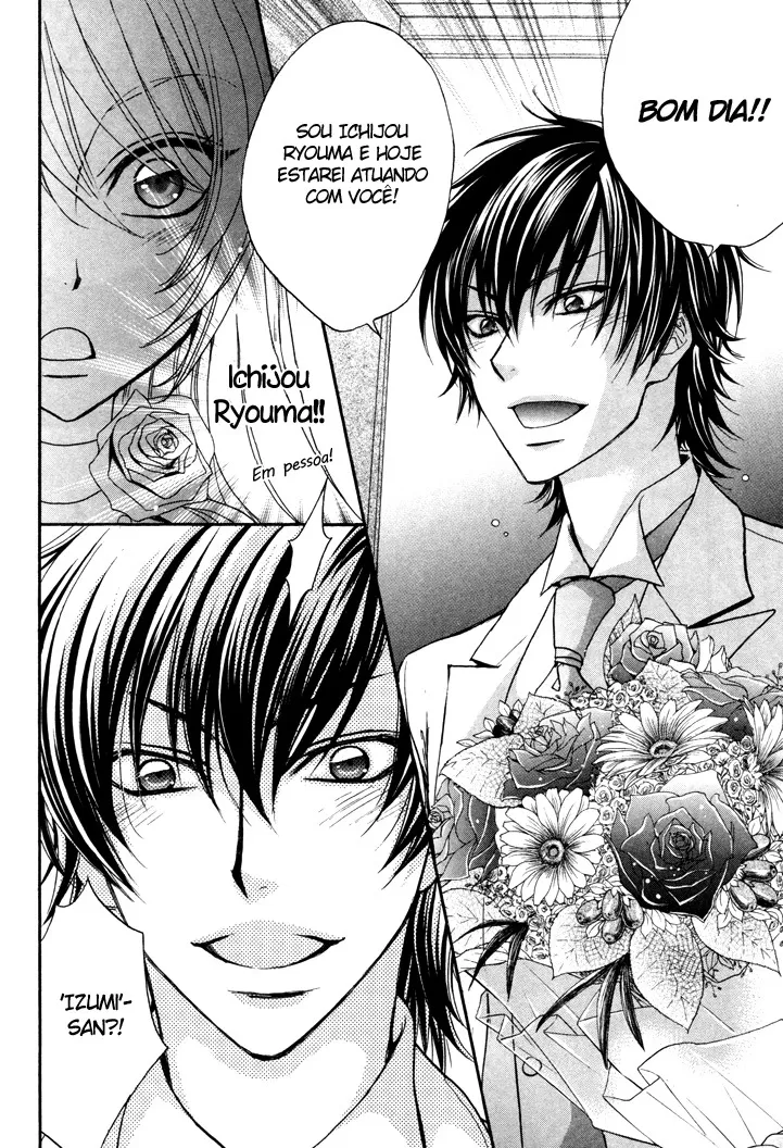 Love Stage!! capitulo 2 pagina 10