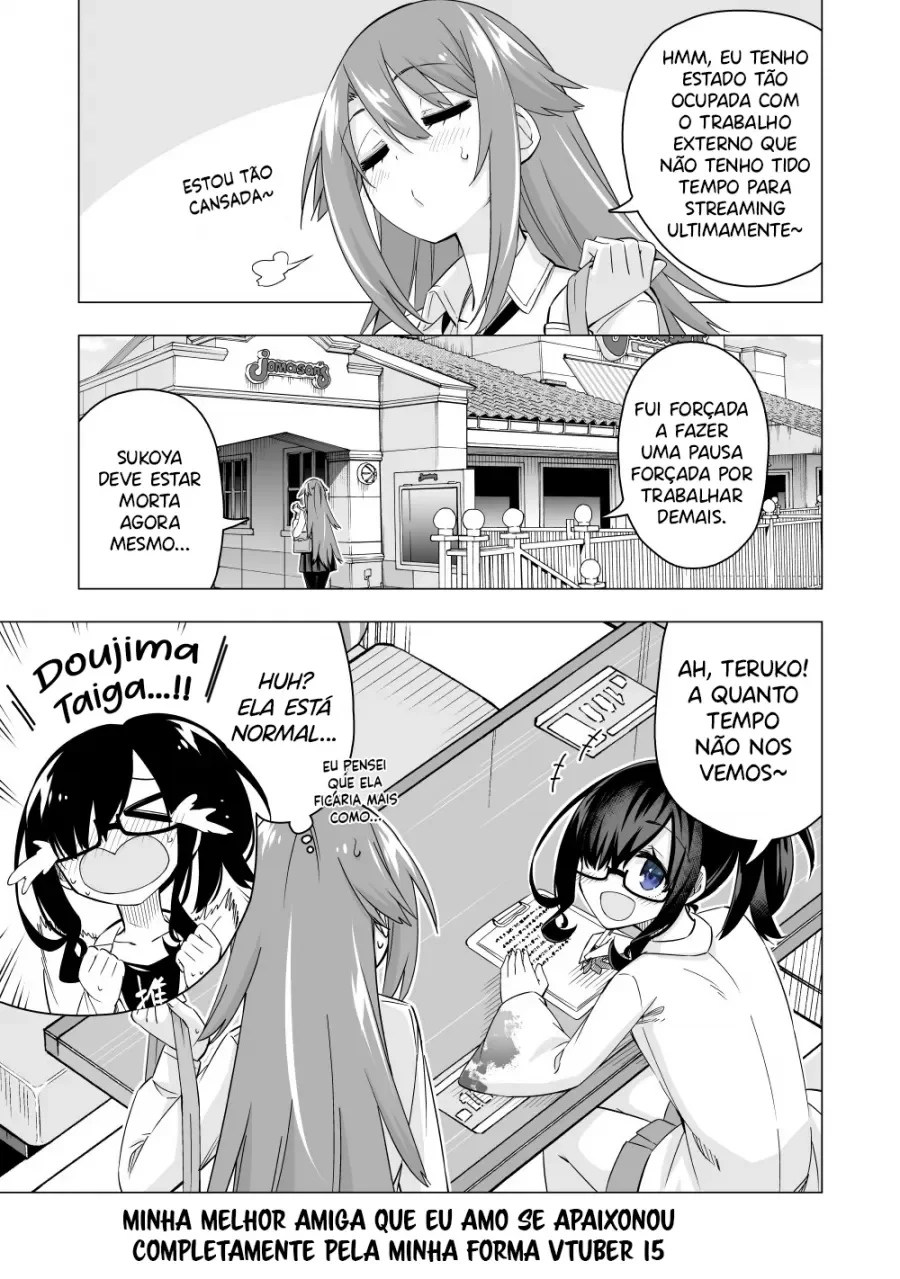 Meu Melhor Amigo Apaixonou-se Por Minha Persona de Vtuber capitulo 15 pagina 1