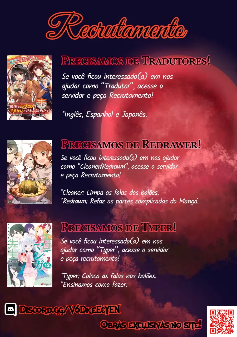Meu Melhor Amigo Apaixonou-se Por Minha Persona de Vtuber capitulo 15 pagina 7