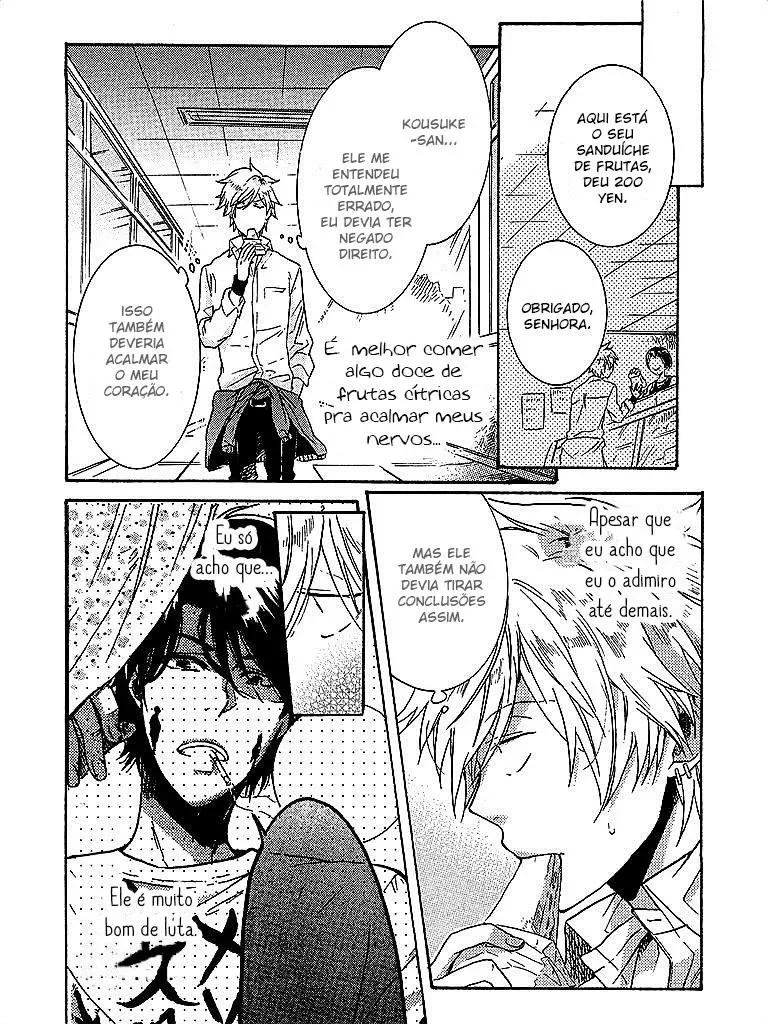 Meu PrÃ³prio HerÃ³i capitulo 2 pagina 13