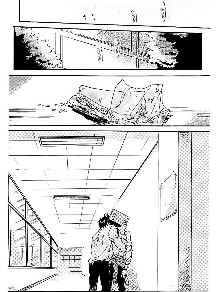 Meu PrÃ³prio HerÃ³i capitulo 2 pagina 22