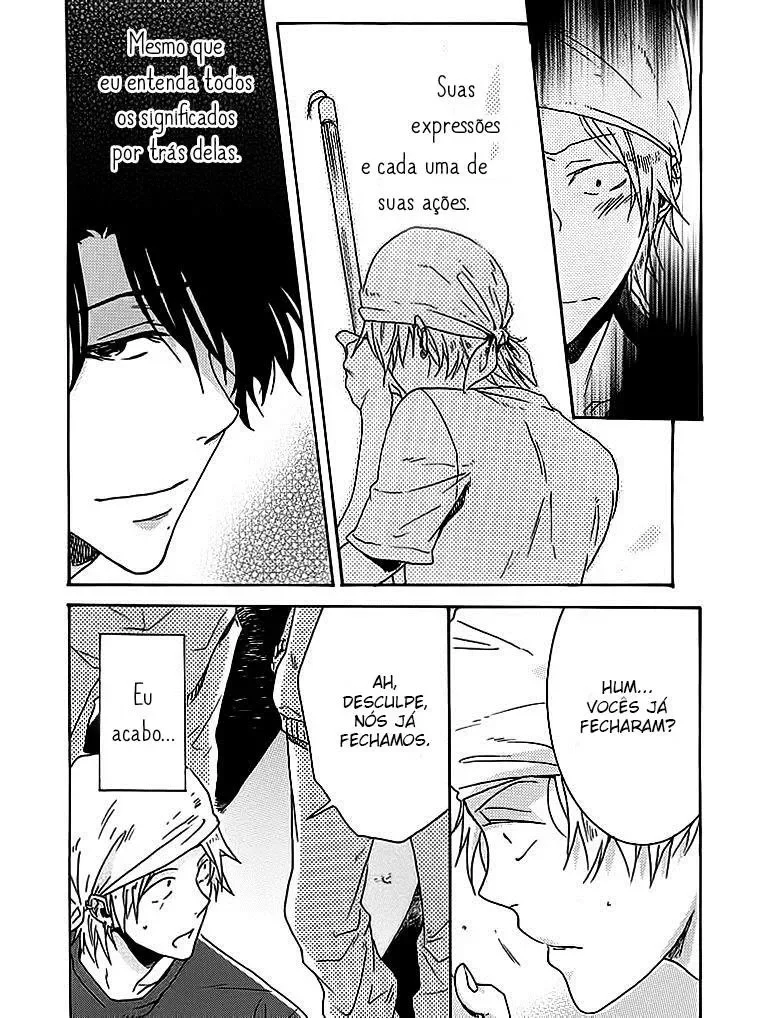 Meu PrÃ³prio HerÃ³i capitulo 2 pagina 31