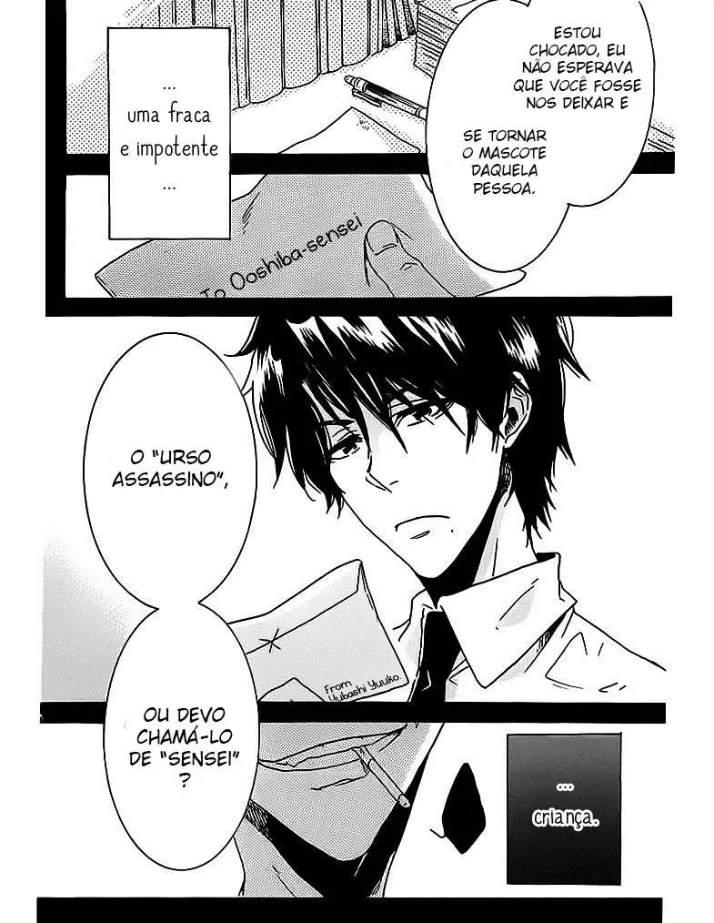 Meu PrÃ³prio HerÃ³i capitulo 2 pagina 33