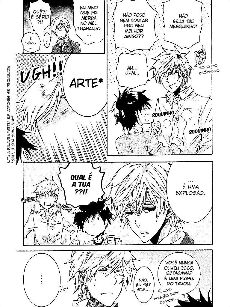 Meu PrÃ³prio HerÃ³i capitulo 2 pagina 10