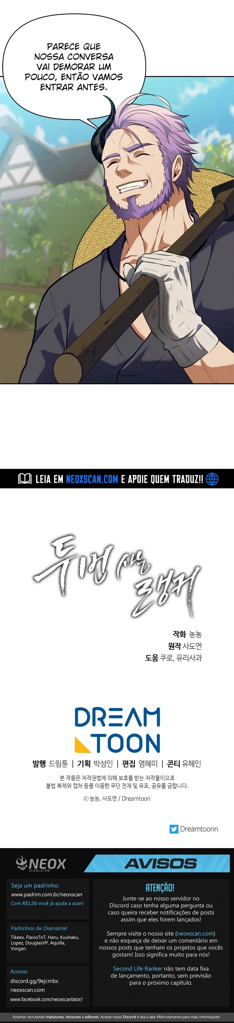A Segunda Vida do Ranker capitulo 54 pagina 26