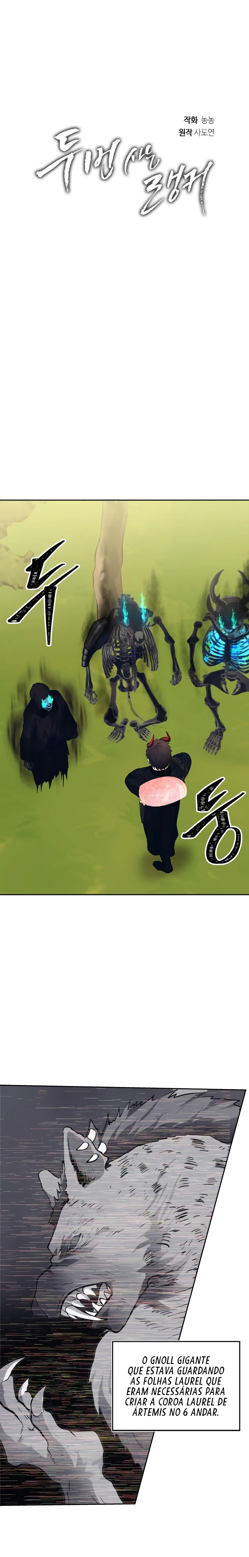 A Segunda Vida do Ranker capitulo 54 pagina 4