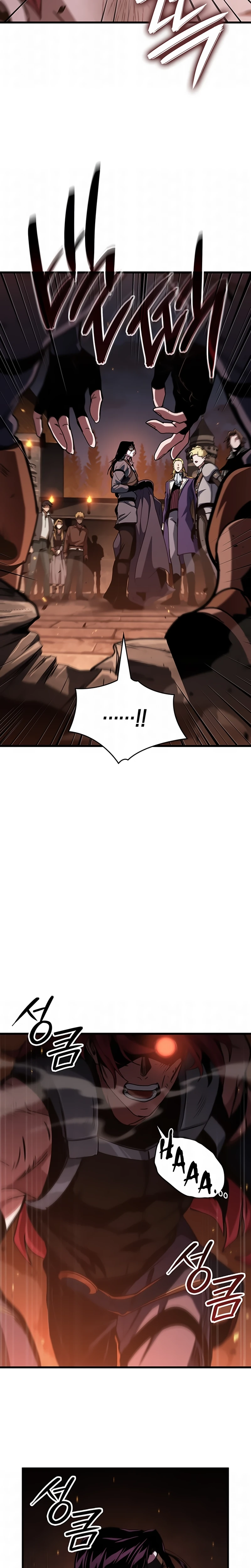 A Nova Vida Do Vampiro Carmesim capitulo 9 pagina 22