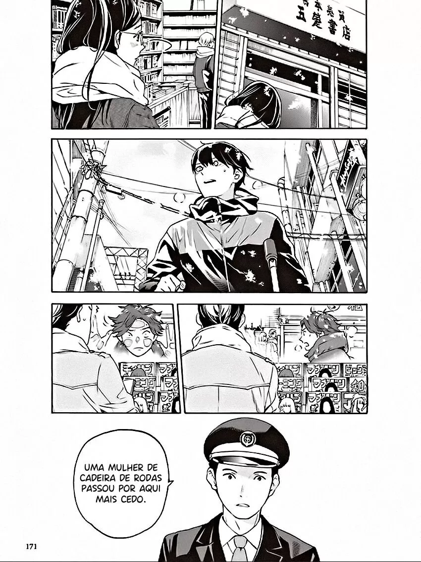 JoseÃ©, o Tigre e os Peixes capitulo 10 pagina 13