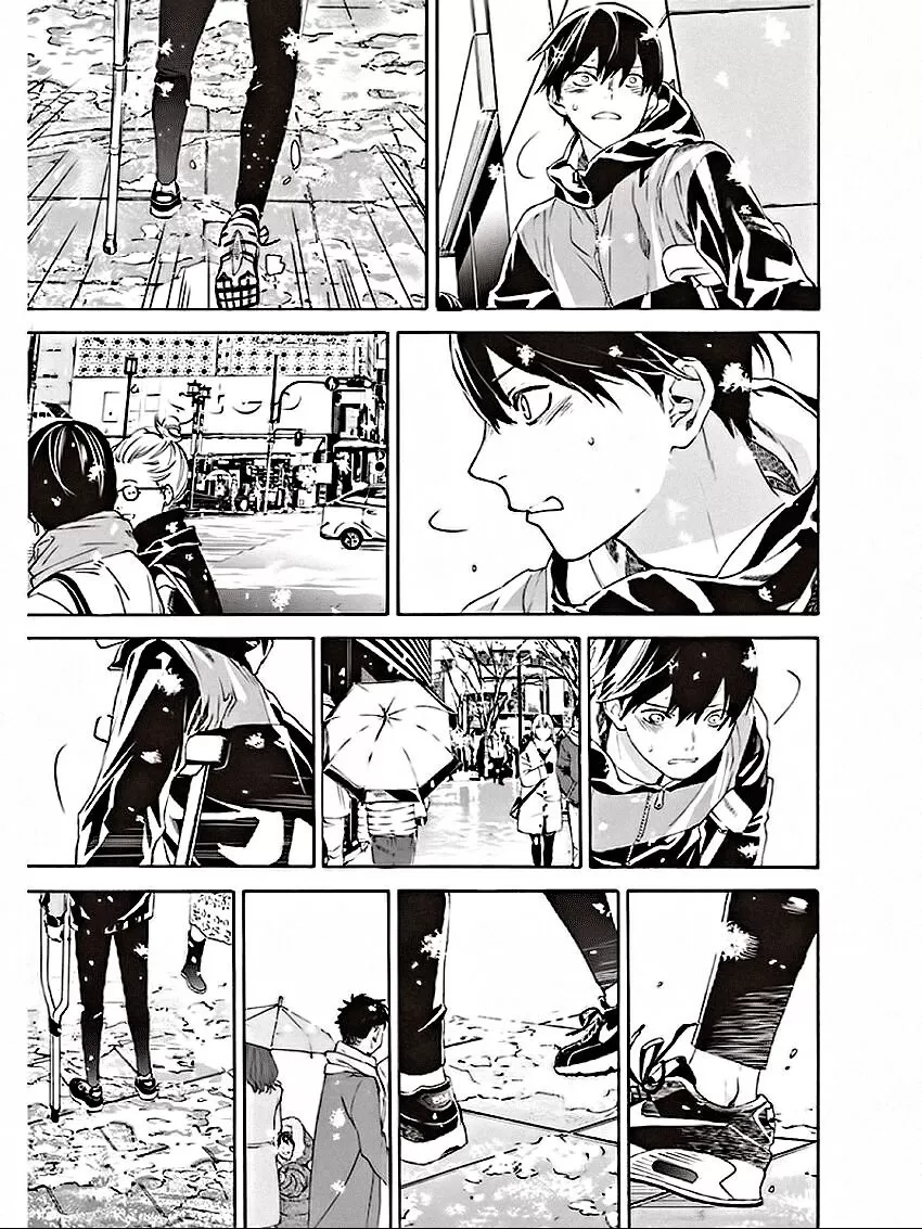 JoseÃ©, o Tigre e os Peixes capitulo 10 pagina 25