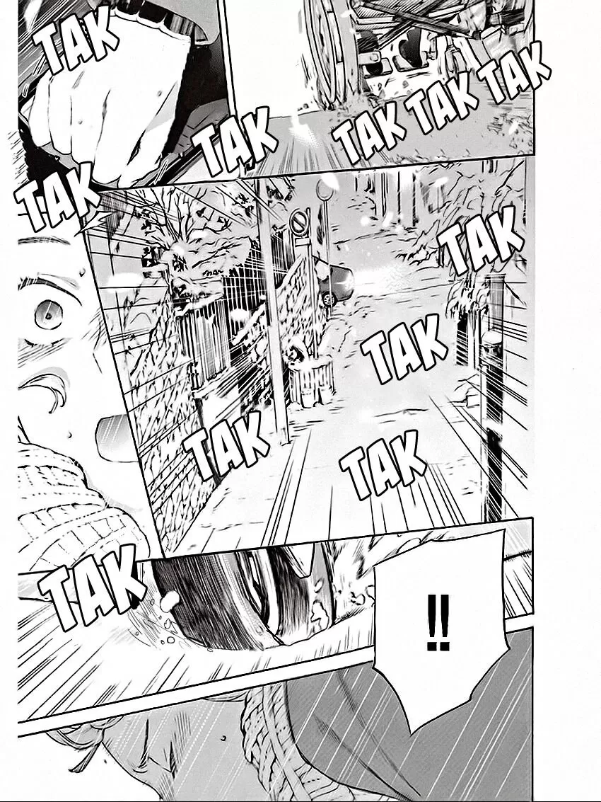 JoseÃ©, o Tigre e os Peixes capitulo 10 pagina 30