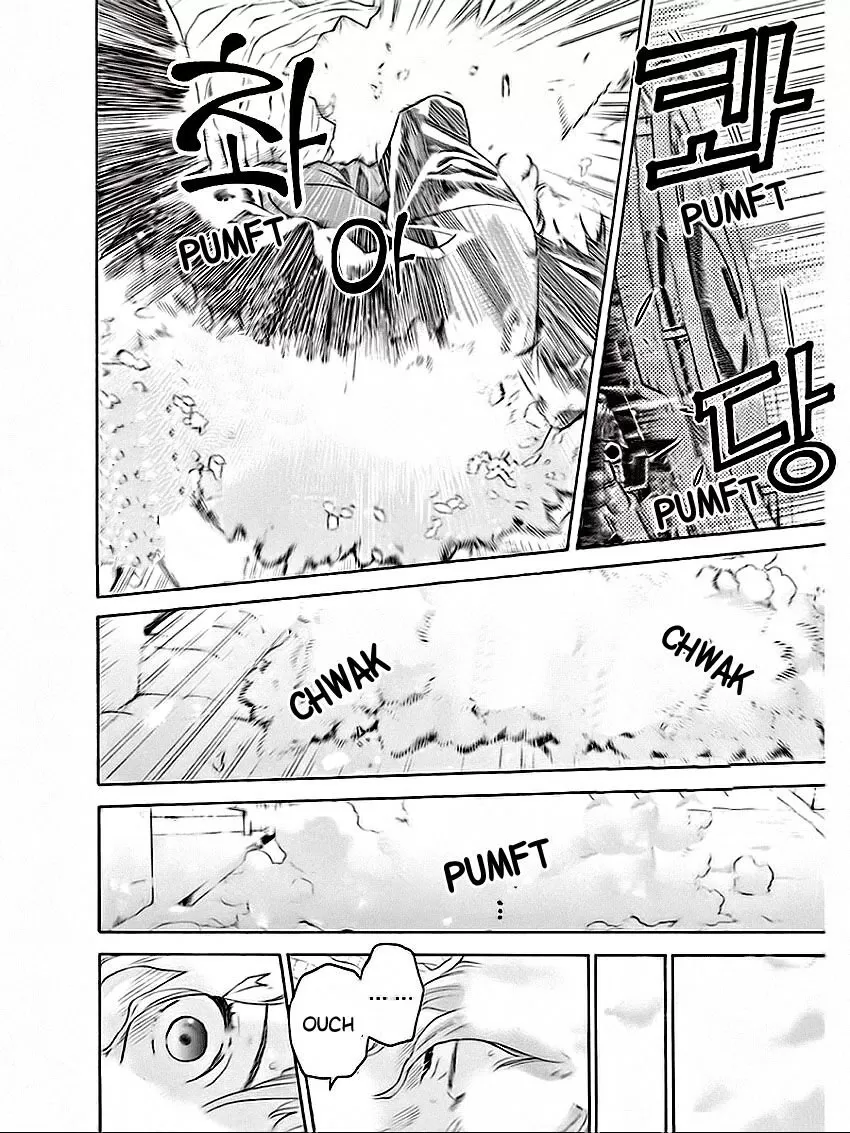 JoseÃ©, o Tigre e os Peixes capitulo 10 pagina 34