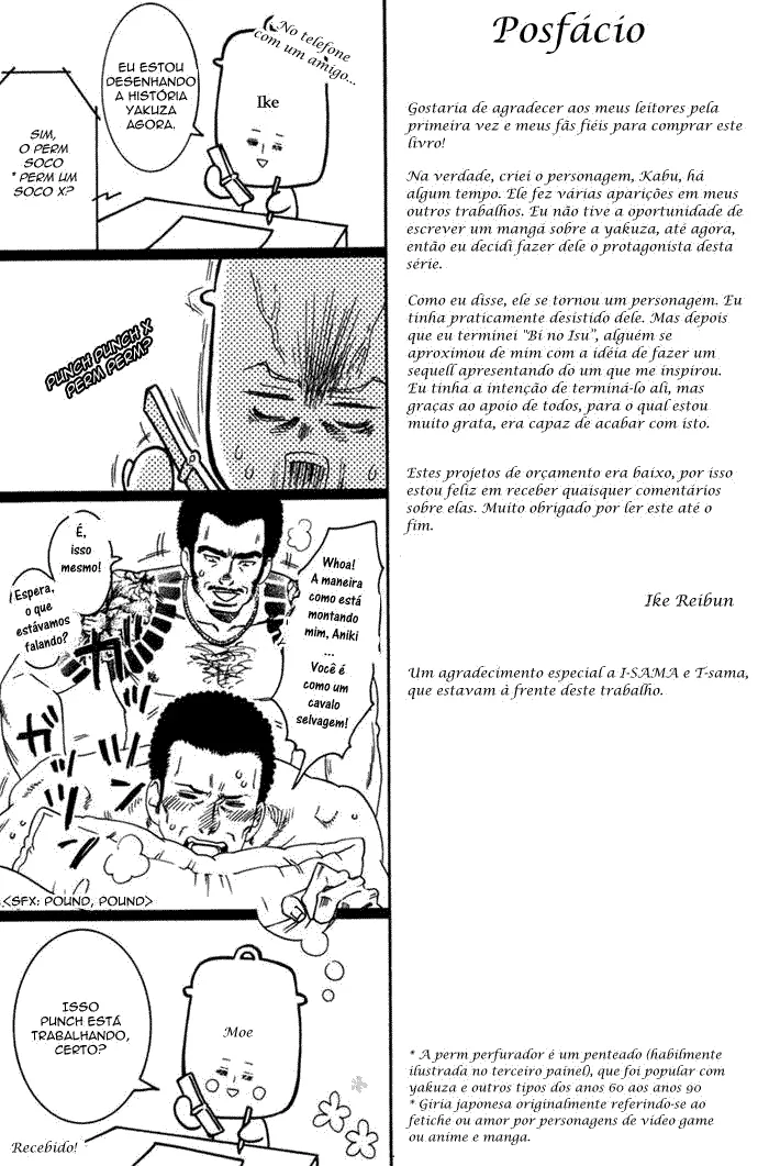 Aventura no Banheiro capitulo 3.1 pagina 7