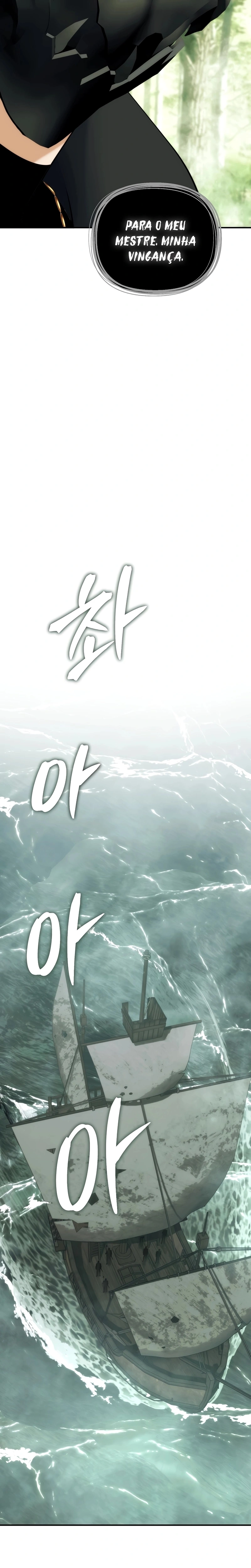 A Segunda Vida do Ranker capitulo 183 pagina 12