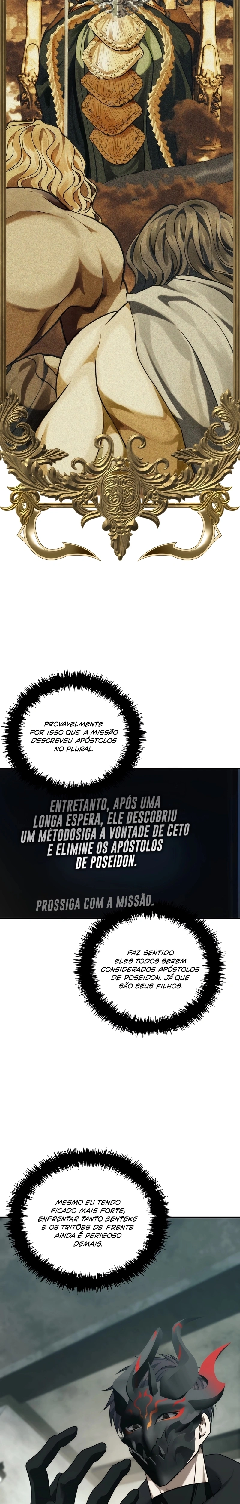 A Segunda Vida do Ranker capitulo 183 pagina 17