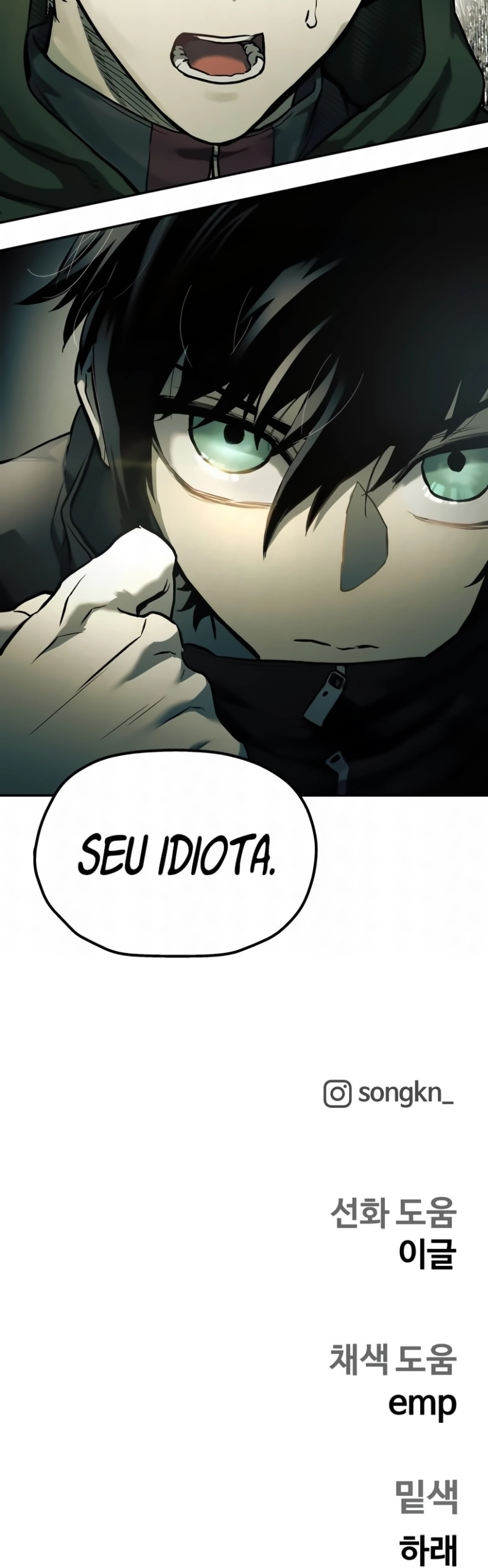 Sobrevivendo ao Apocalipse capitulo 57 pagina 15