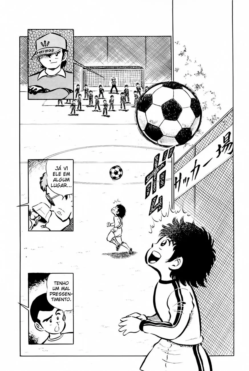 CapitÃ£o Tsubasa capitulo 2 pagina 5