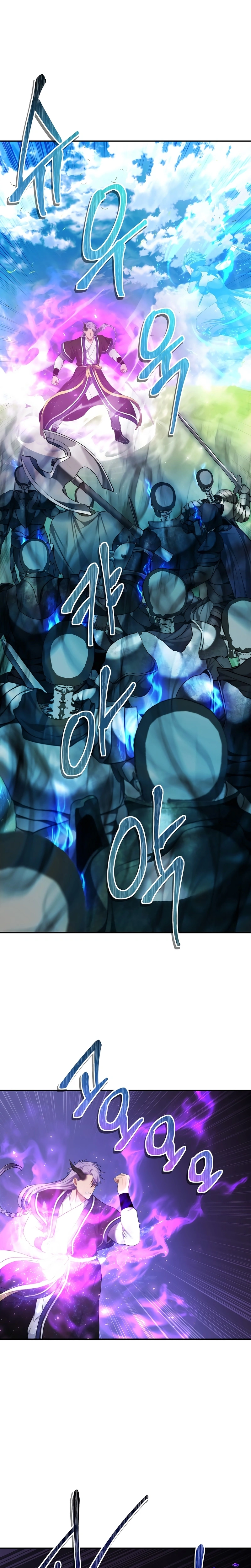 A Segunda Vida do Ranker capitulo 126 pagina 21