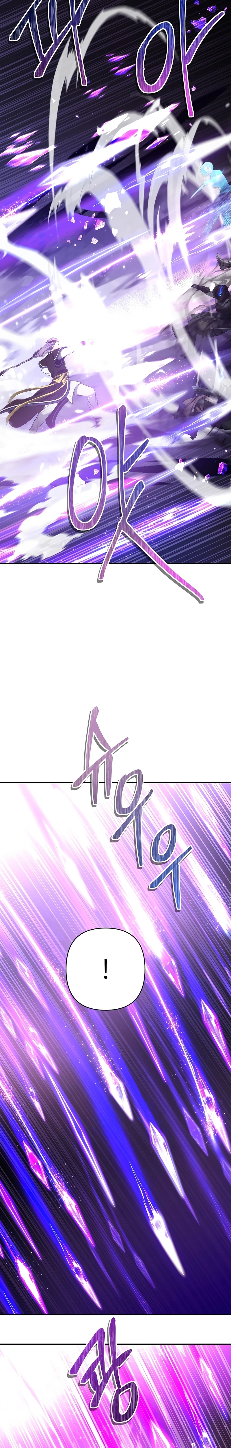 A Segunda Vida do Ranker capitulo 126 pagina 22