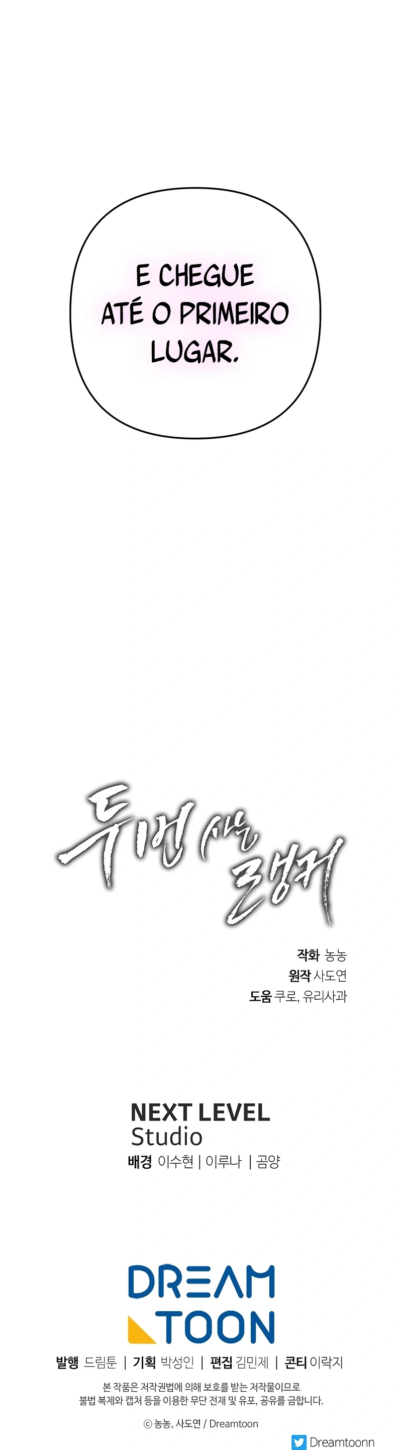 A Segunda Vida do Ranker capitulo 126 pagina 29