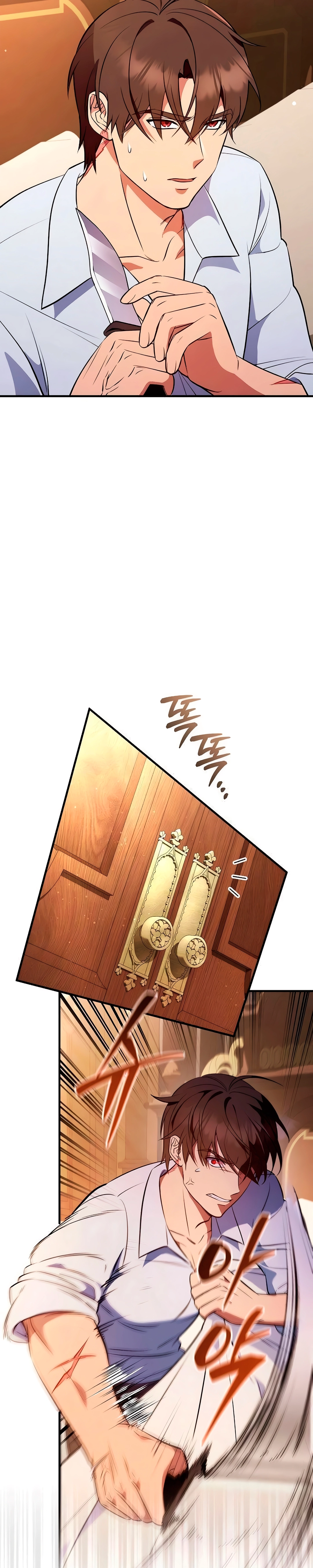 A Esposa Que Esperou no Campo de Trigo capitulo 4 pagina 19