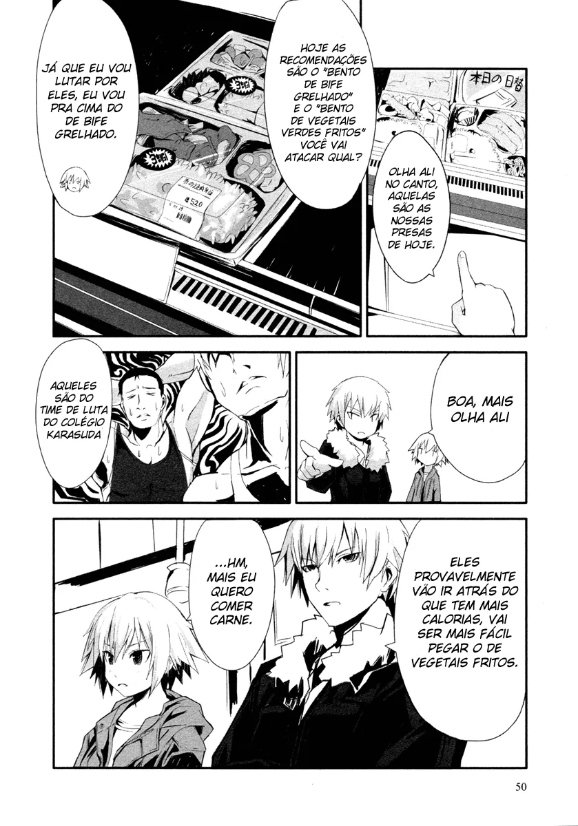 Ben-to Zero: O Caminho da Bruxa capitulo 2 pagina 16