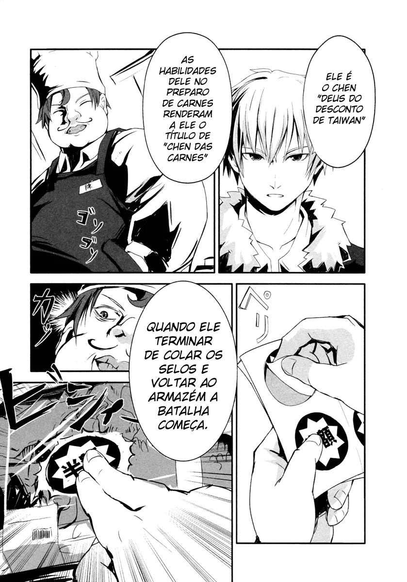 Ben-to Zero: O Caminho da Bruxa capitulo 2 pagina 19