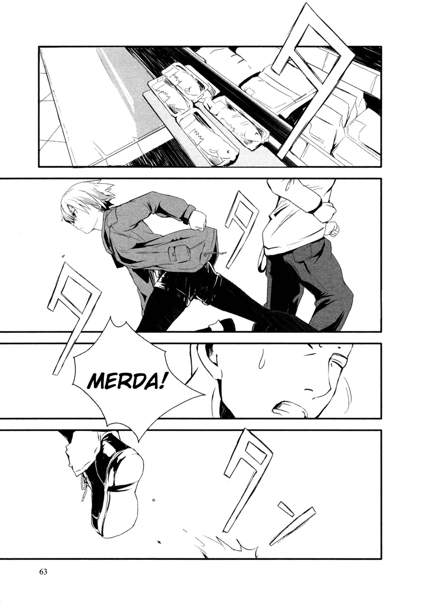 Ben-to Zero: O Caminho da Bruxa capitulo 2 pagina 28