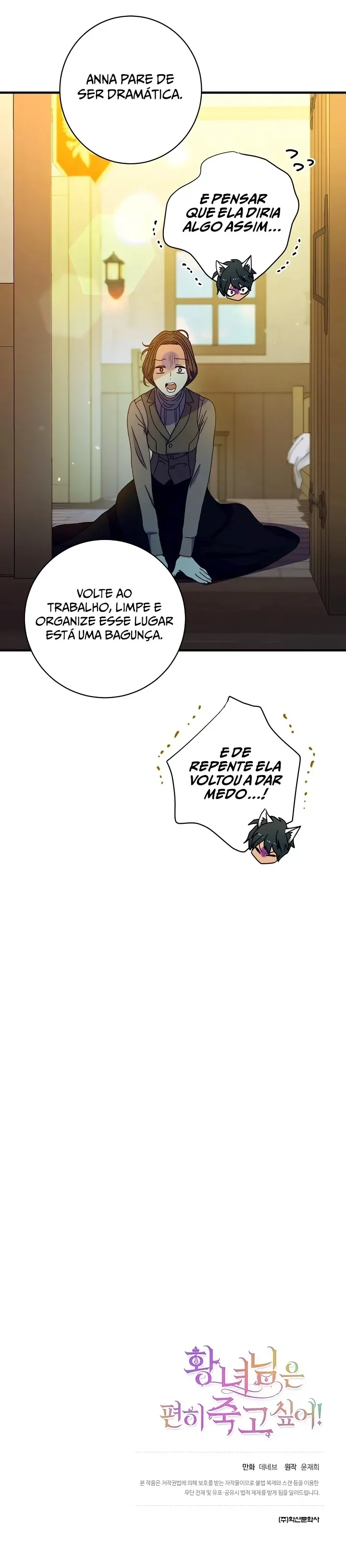 A Princesa Quer Morrer em Paz (Mas NÃ£o Vai Ser FÃ¡cil!) capitulo 3 pagina 25
