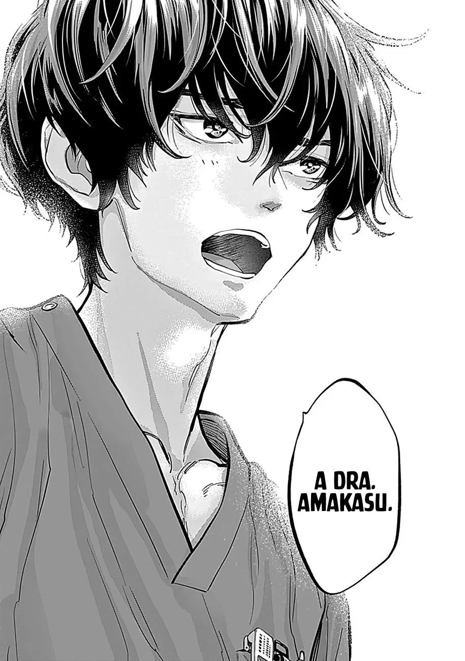 Casa da RadiaÃ§Ã£o capitulo 12 pagina 15