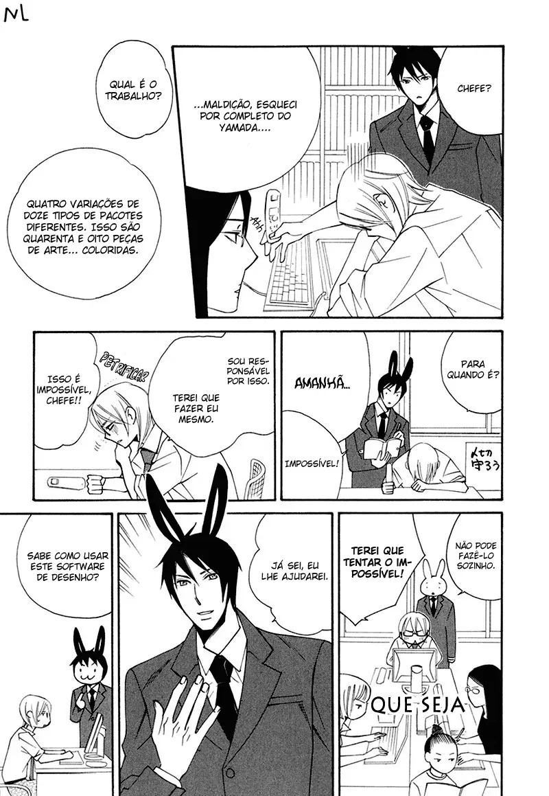 NegÃ³cios de Fera-Orelhas capitulo 1 pagina 16